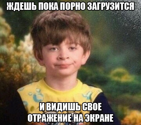 Весёлое из сети