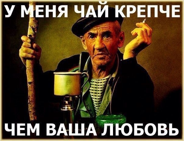 Немного радости для глаз и ушей