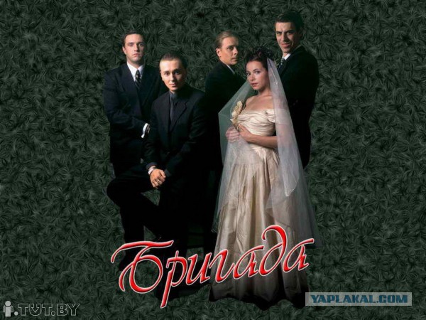 Годные сериалы прошлых лет