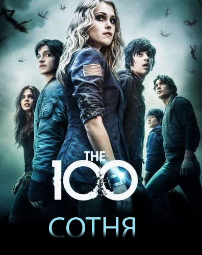 5 гениальных сериалов последних лет.