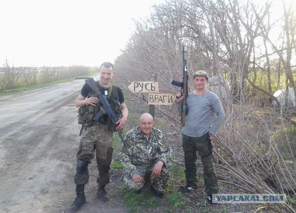 Перемирие кончилось, едва начавшись. Часть 8
