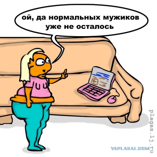 Цитаты великих куриц