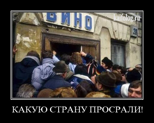 Ностольгия по старой Москве