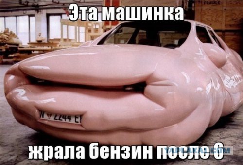 Картинки разные