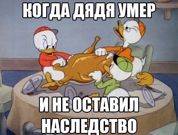 Картинки из сети