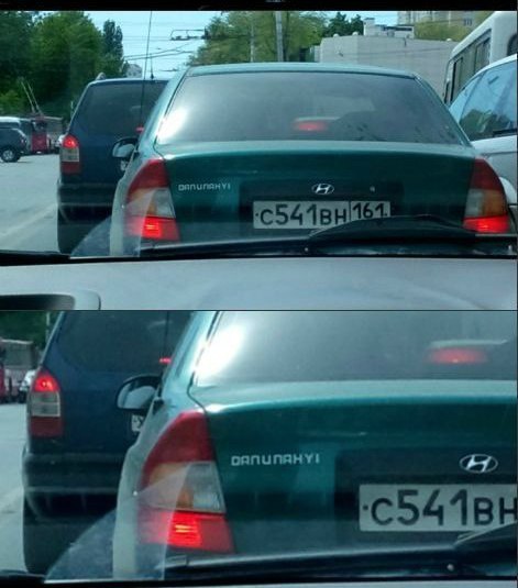 Извините,но... ПЯТНИЦА!
