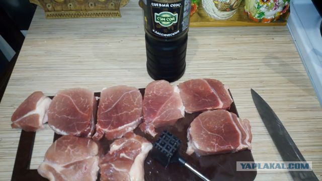 Аццкая кухня 2  (кулинарный адъ)