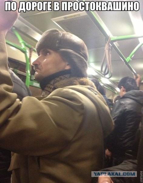 Наркоманский юмор