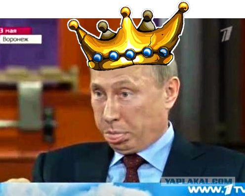 Следующий год может стать последним