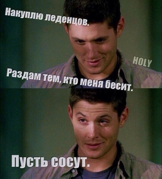 Фотоприколы