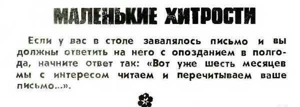 Картинки набрались разные