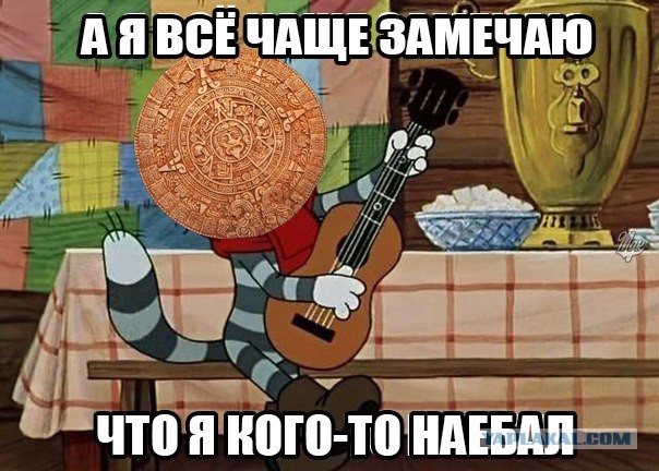 Дали сдачу