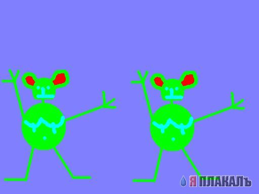 Газенваген