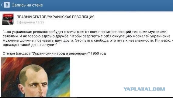 Геополитика в картинках