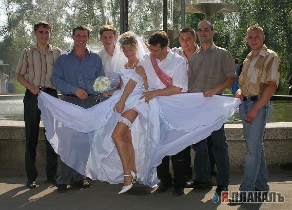 Свадьба, женихи и невесты