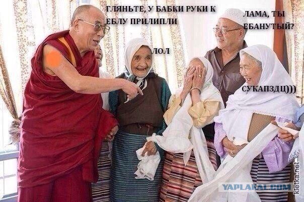 Абсурдный юмор ч.2