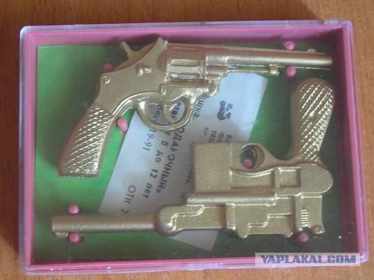 Давайте поностальгируем. Советское детство (часть 1)