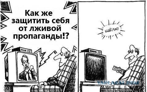 Ургант и его шутки