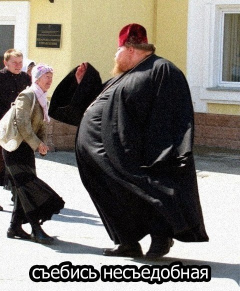 Подборка веселых картинок на выходные