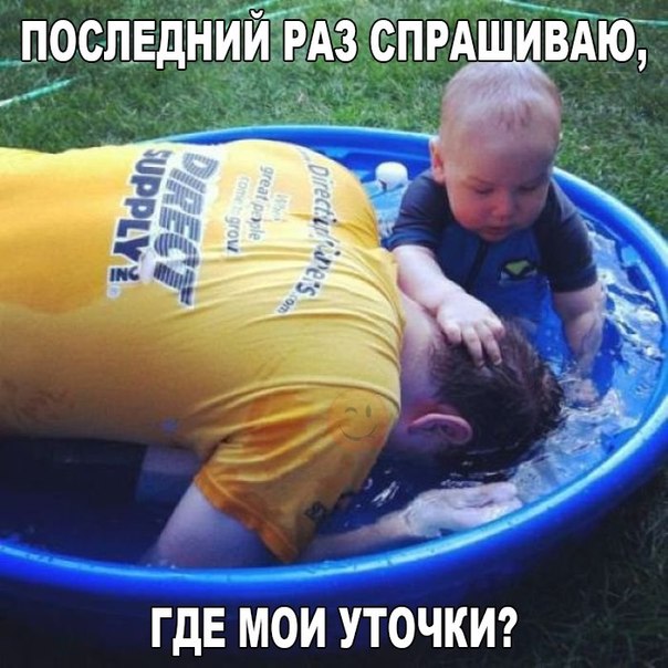 Подборка интересных и веселых картинок