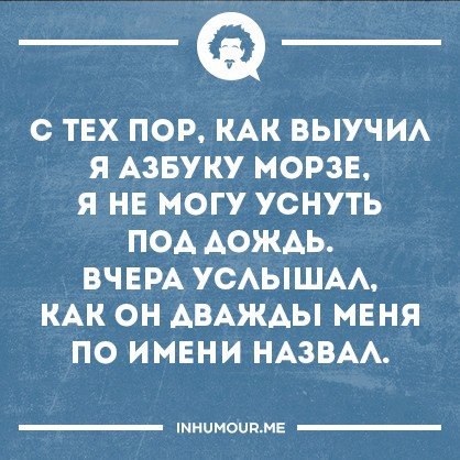 Подборка картинок