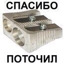 Как девушка превращается в муклу. Жесть. 35+