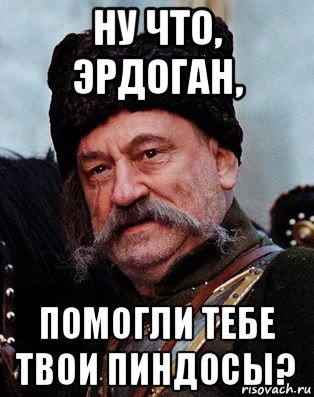 В аэропорту Стамбула произошел взрыв