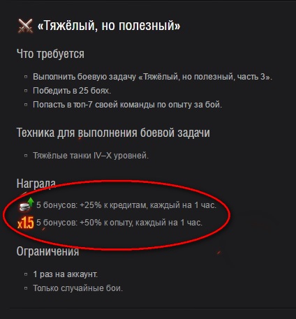 Wargaming 41