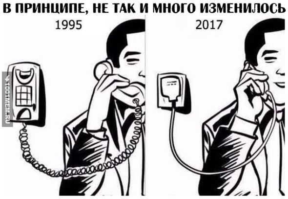 И еще немного картинок...