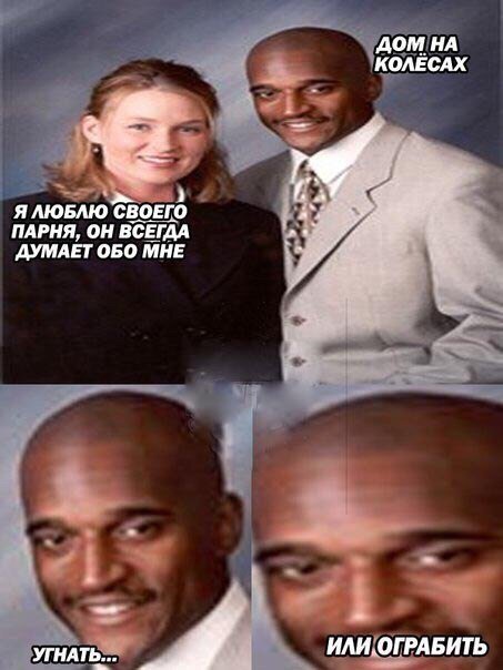 Журнал "Деградант" 4 выпуск 16+