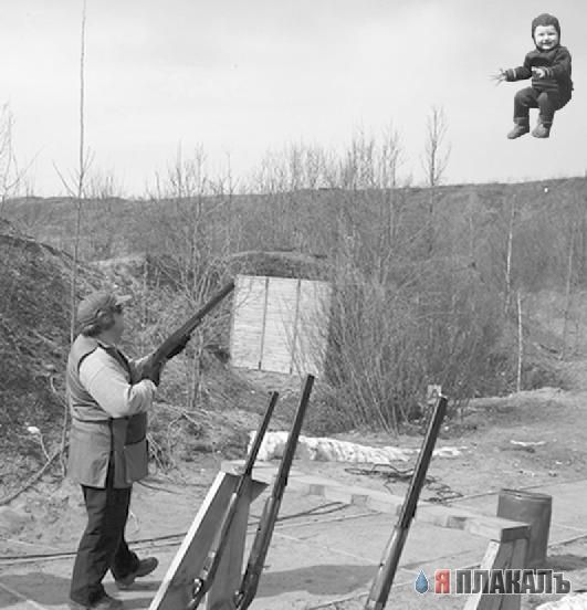 Крэзи фрог