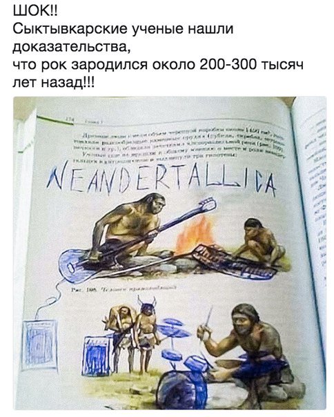 Скоро в школу!