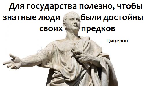 Нас унизили, но все отлично.