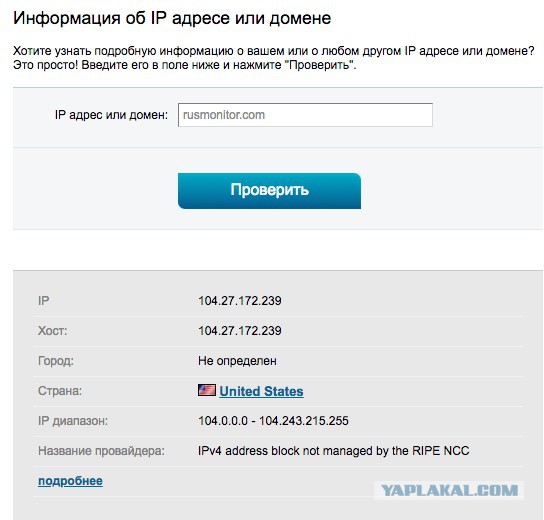 При обмене валюты россиянам придется заплатить налог 13%.