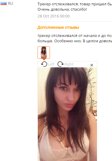 Невиданное дело - подошло! Когда белье с Алиэкспресс соответствует ожиданиям