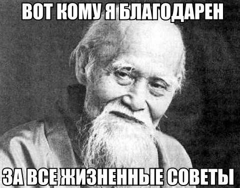 От работы тяжёлой не ной, пост с картинками для отдыха открой!