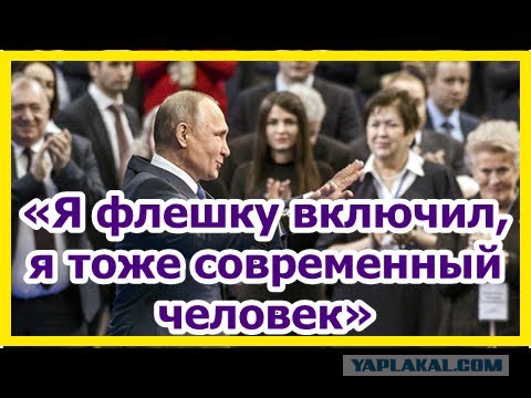 Продолжение о чем говорят мужчины, цифры
