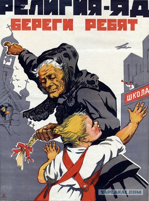 Пошёл на обгон. Священник на "ауди" разбился в аварии под Кировом