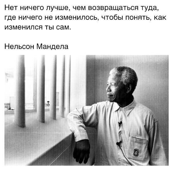 Из Армянска эвакуируют детей