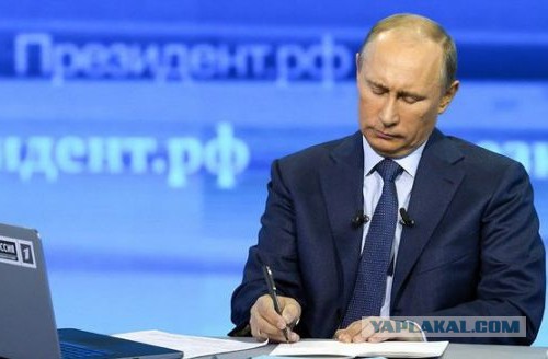 Уполномоченный по правам человека: "наркомания вытесняется игроманией"