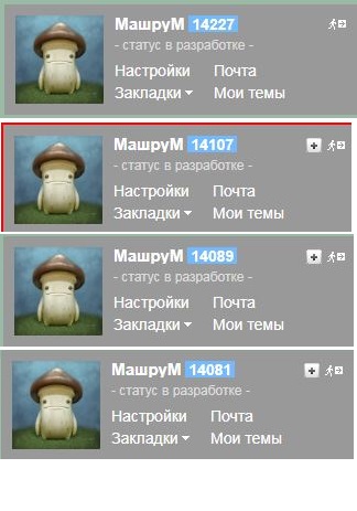 Тема про реальный цвет Луны! И НАСА-жуликов