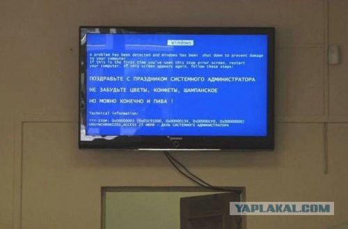 Разные по свежести картинки. Опять