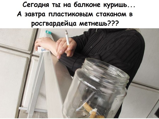 Путин о наказании за бумажный стаканчик