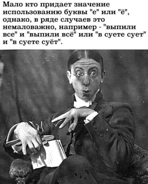Картинки с надписями и без