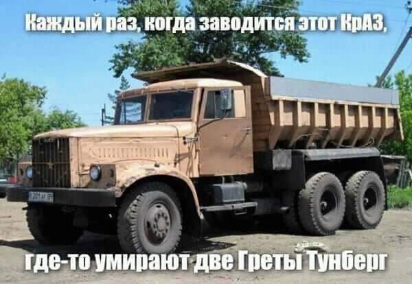 Перлы 17.02.20