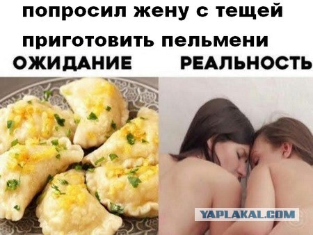 Бредзона 10.03.2020