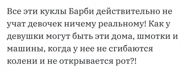 Немного юмора из интернета