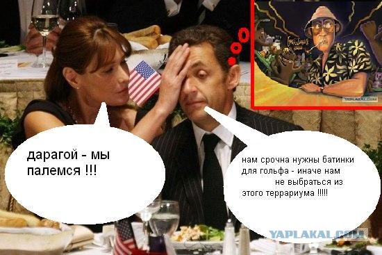 Фотожаба: Николай Саркази