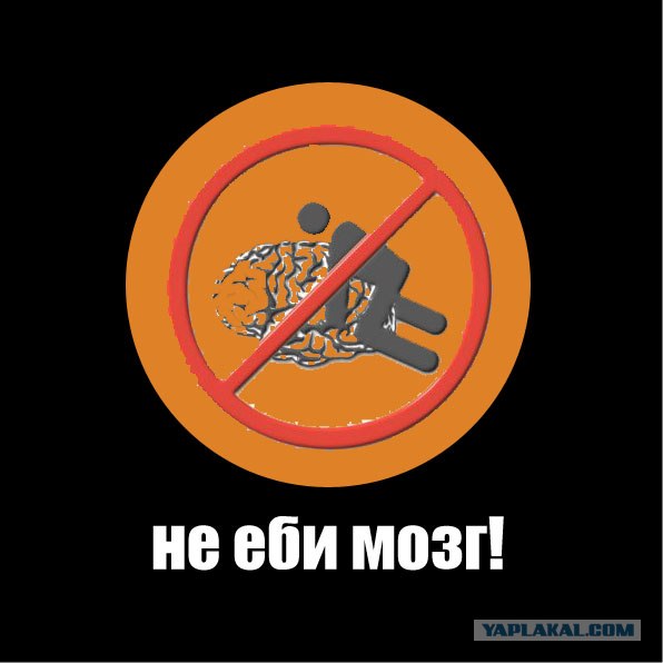 Присказки в картинках