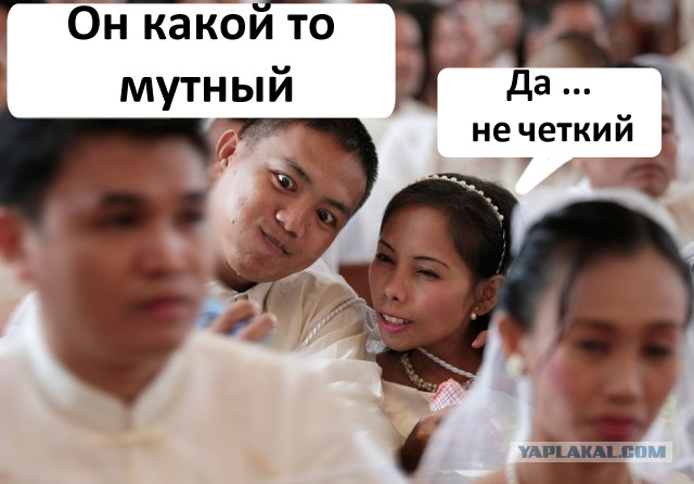 Фотожаба: Этот изумленный взгляд